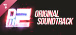 Drunken Wrestlers 2: Original Soundtrack, Vol. 1 banner image