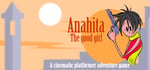 Anahita banner image
