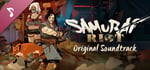 Samurai Riot - Soundtrack banner image