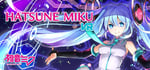 Hatsune Miku VR banner image