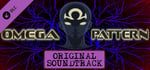 OMEGA PATTERN - OST banner image