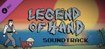 Legend of Hand - Soundtrack banner image