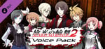 Senko no Ronde 2 - Voice Pack banner image