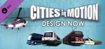 Cities in Motion: Design Now banner image