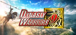 DYNASTY WARRIORS 9 banner image