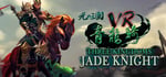 Three Kingdoms VR - Jade Knight (光之三國VR - 青龍騎) steam charts