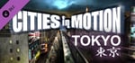 Cities in Motion: Tokyo banner image