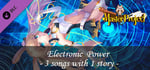 Master Project - 《Electronica》 banner image