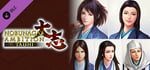 Nobunaga's Ambition: Taishi - 姫衣装替えCGセット～女領主～Princess Costume CG Set - Women Rulers - banner image