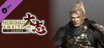 Nobunaga's Ambition: Taishi - 「ウィリアム（仁王）」武将データ/ "William" Officer Data banner image