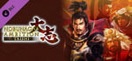 Nobunaga's Ambition: Taishi - シナリオ「信長包囲網-Scenario "Nobunaga Under Siege"」 banner image
