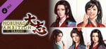 Nobunaga's Ambition: Taishi - 姫衣装替えCGセット～絆繋ぐ姫君～/Princess Costume CG Set -Bond Building Ladies- banner image