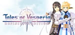 Tales of Vesperia: Definitive Edition banner image