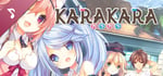 KARAKARA Original Soundtrack banner image
