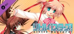 Little Busters! - Theme Song Single "Little Busters!" banner image