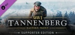 Tannenberg - Supporter Edition Upgrade banner image