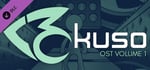kuso - Soundtrack Vol 1 + Collector's Content banner image