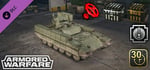 Armored Warfare - BMPT General’s Pack banner image