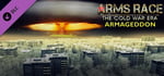 Armageddon - TCWE banner image