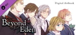Beyond Eden Digital Artbook banner image