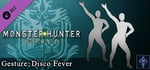 Monster Hunter: World - Gesture: Disco Fever banner image