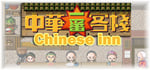 Chinese inn steam charts