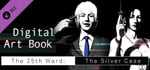 The 25th Ward: The Silver Case - Digital Art Book banner image