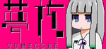 YumeCore banner image