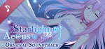 Starlight of Aeons Original Soundtrack banner image