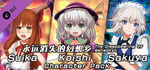The Disappearing of Gensokyo: Sakuya, Koishi, Suika Character Pack banner image