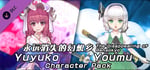 The Disappearing of Gensokyo: Youmu, Yuyuko Character Pack banner image