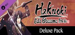 Hakuoki: Edo Blossoms - Deluxe Pack | デラックスセット | 數位附錄套組 banner image