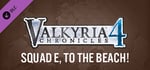 Valkyria Chronicles 4 - Squad E, to the Beach! banner image