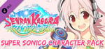SENRAN KAGURA Peach Beach Splash - Super Sonico Character Pack banner image