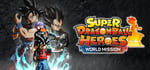 SUPER DRAGON BALL HEROES WORLD MISSION banner image