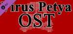 Virus Petya - OST banner image