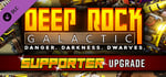 Deep Rock Galactic - Supporter Upgrade banner image
