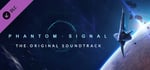 Phantom Signal – Original Soundtrack banner image