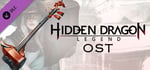 Hidden Dragon: Legend OST DLC banner image