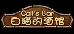 Cat's Bar steam charts