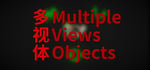 Multiple Views Objects 多视体 steam charts