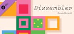 Dissembler Soundtrack banner image