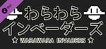 Warawara Invaders OST banner image
