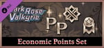 Dark Rose Valkyrie: Economic Points Set banner image