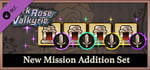 Dark Rose Valkyrie: New Mission Addition Set banner image