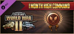 Call of War: 1 Month High Command banner image