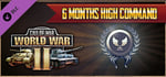 Call of War: 6 Months High Command banner image