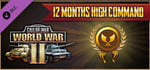 Call of War: 12 Months High Command banner image