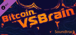 Bitcoin VS Brain - Soundtrack banner image