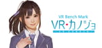 VR Benchmark Kanojo steam charts